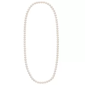 26-inch 7.5-8.0 mm AAA White Freshwater Pearl Necklace