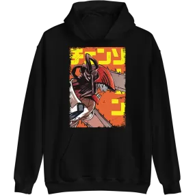 Denji Hoodie Chainsaw Man